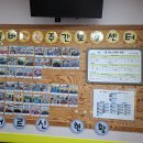 실버간호주간보호센타 이미지