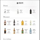 대담히 이미지