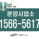 답십리18 이미지