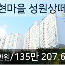 상현서울치과의원 이미지