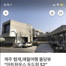 아트하우스 두드림 이미지