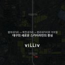 라디체 이미지