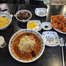메이차이 - 성남시 중원구 갈마치로 302 | 메이차이