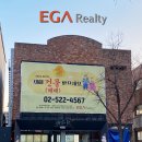 안정빌딩 이미지