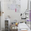 인명여자고등학교 | 인천시청/구월동: 속눈썹 펌 잘하는 곳 추천 [르뮤에ㅣ틴팅영양펌 솔직 후기]