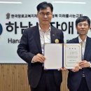 변호사 윤승환 법률사무소