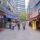 호주 면세점 상설 할인점 이미지