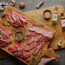 한마음정육식당 구의강변점 이미지