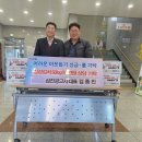 장유2동 행정복지센터 앞 이미지