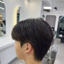 태양남성컷 네이버블로그