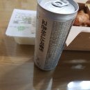 교촌치킨 연향점 - 161555 | 교촌치킨 연향점