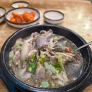 방배순대국 이미지