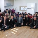 교항8리 이미지