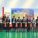 이엠티 이미지