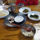 괘방령칼국수
