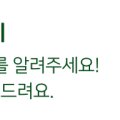 박하치과의원 이미지