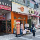 글로어김포구래점 이미지