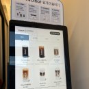 비트커피 군자역점