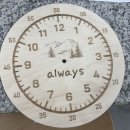 교동초등학교 이미지