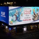 광고 - 경산시 대학로32길 31-11 | 광고