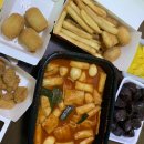 걸작떡볶이 아중점 이미지
