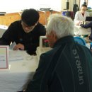 광판보건진료소 이미지