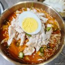 항아리매운탕 | 을지로초계국수 천상계 닭매운탕