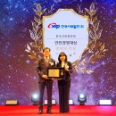제이더블유글로벌 이미지