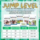 반림중학교 이미지