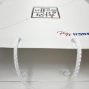 웅남동행정복지센터 이미지