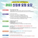 전주교육대학교전주부설초등학교 Daum카페