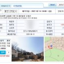 송용리1 이미지