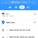 연극 (당신만이) 이미지