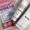 리겐에스팜 | 피부재생크림-리겐에스크림추천 (+리겐에스팟)