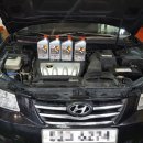 송원자동차정비 이미지