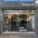 송정동 | 구미 송정동 카페 디어리스트 후기