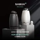 (주)이연화학 이미지