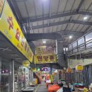 호남집 | 의정부 닭발 숨은 맛집 제일시장 호남집 방문 후기