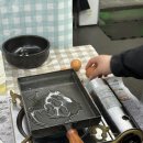 제주세호해장국 이미지