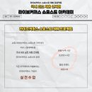 콘티커머스 이미지