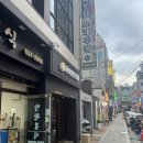 본가 거제고현점 | 거제 고현 중심가 가성비 호텔 하이엔드호텔 시티뷰 스탠다드룸 후기
