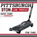 대일종합공구 이미지