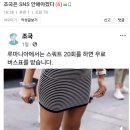 400102 이미지
