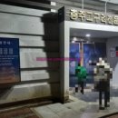 서충주도서관 | 2025 충주에서 일주일 살기 오소(O-SO) 충주 3월 모집