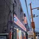 팀파시 강북 | 수유 24시간 밥집 놀면뭐하니 상다리기사식당 아침식사 후기