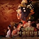 주식회사 베타바이트 인벤