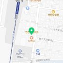 치킨마루 연천역군청점