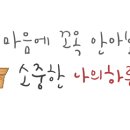 큐쵸크 당구클럽 이미지