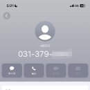 베스트버스