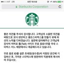 횡성한우마을 이미지
